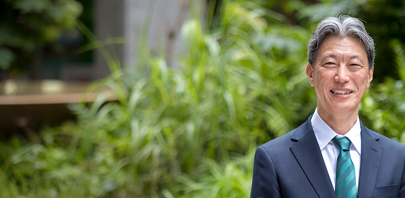 トップメッセージ